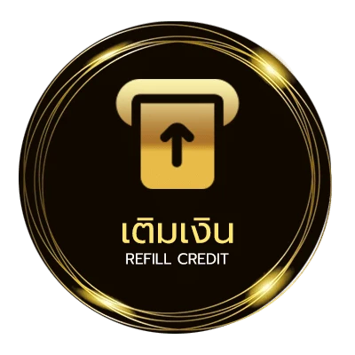 ฝาก-ถอน เครดิตฟรี 50 ไว 24 ชม.