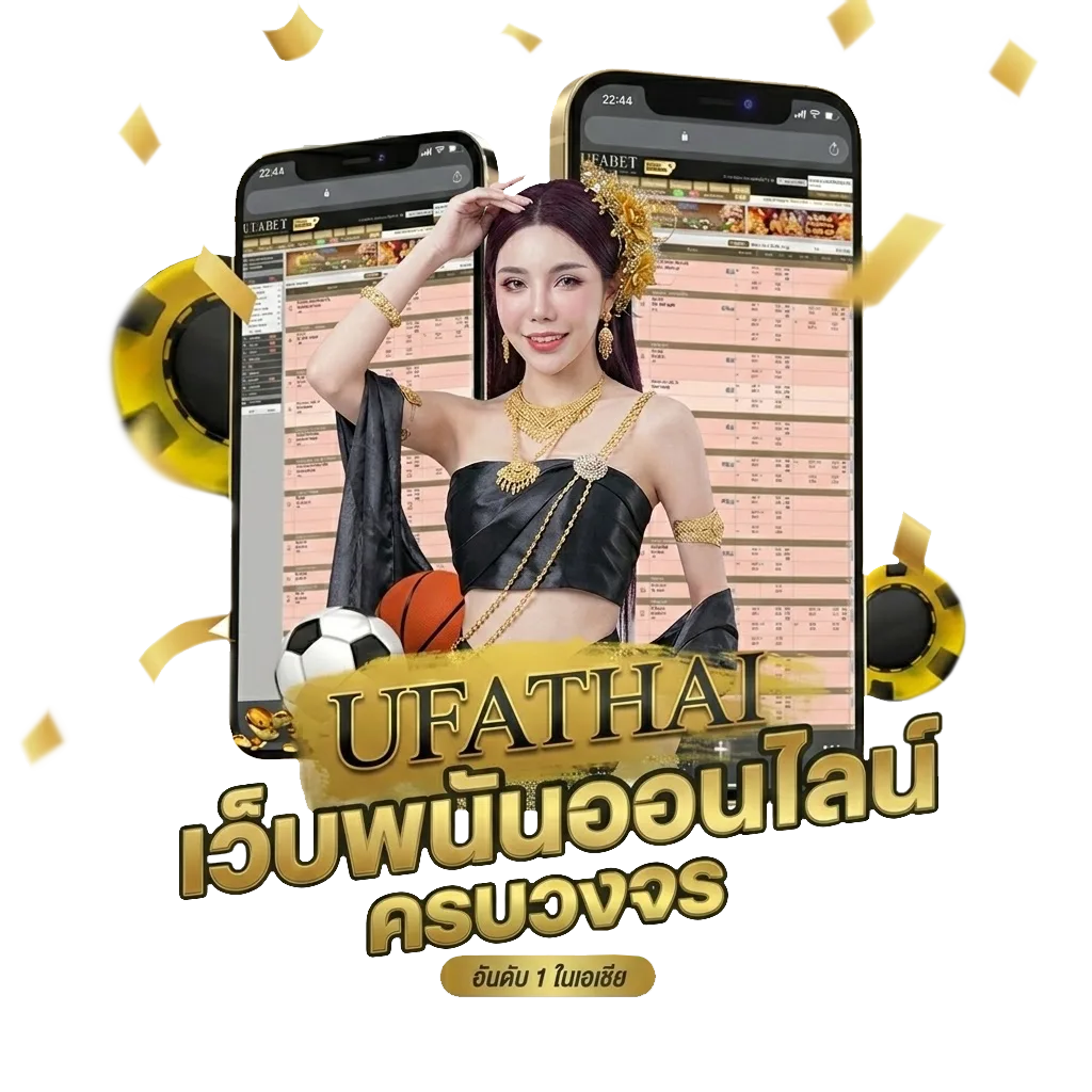 เครดิตฟรี 50 Bonus Banner — สมาชิกใหม่